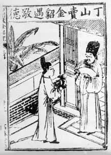 �������ÿ̱��������ǡ���ͼ