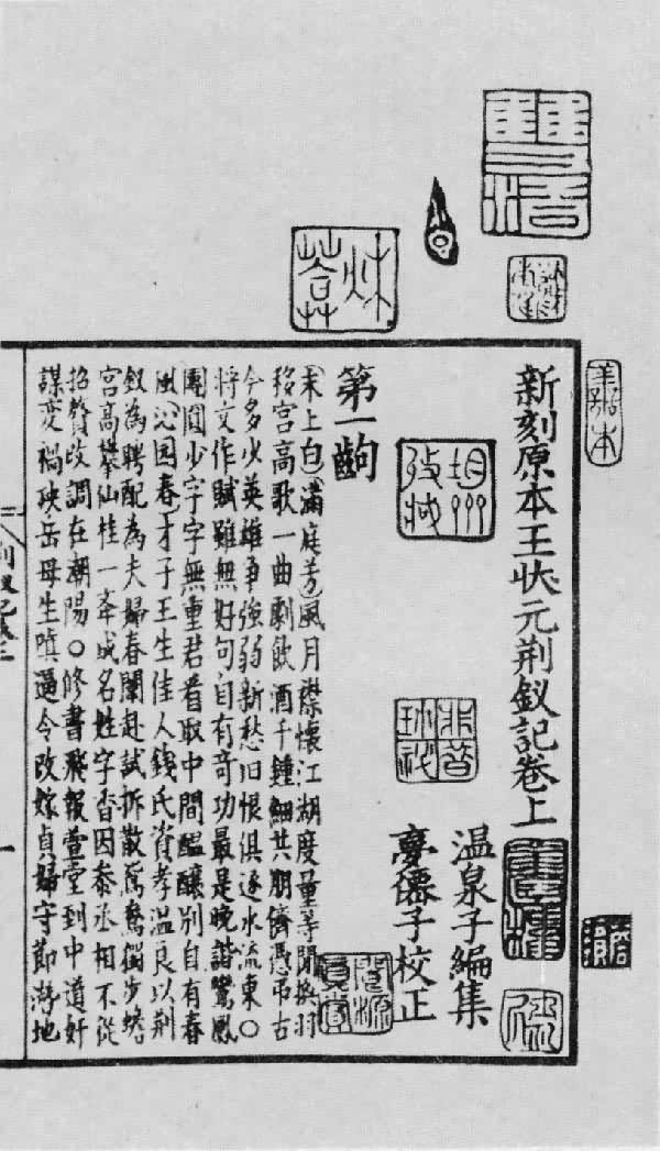 ���ξ��̱������μǡ�