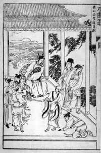 �����Ӹ�������ͼ����ѡ�������������ÿ̱���Ԫ��ѡ��