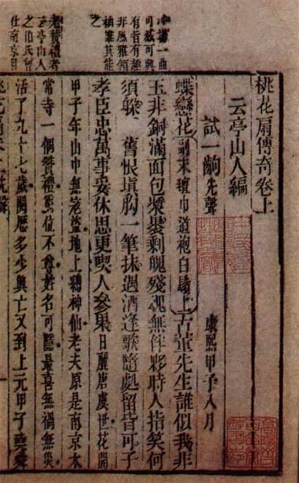 �念���̱����һ��ȡ�