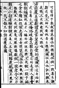 ���̡��������Ӿ硷�������ɺ͡�