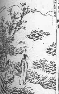 �������ÿ̱���Ԫ��ѡ�������󺣡���ͼ