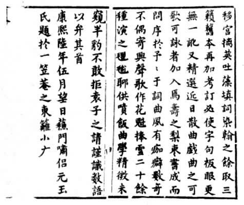 ����������ƪ����