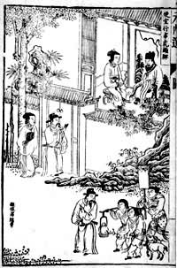 �������ÿ̱���Ԫ��ѡ����ͷ�ơ���ͼ