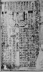 �ձ��ڸ��Ŀ�����̱����󾵼ǡ�