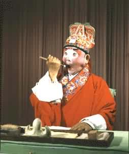 ����Ԫ(���磬��ȫ����)