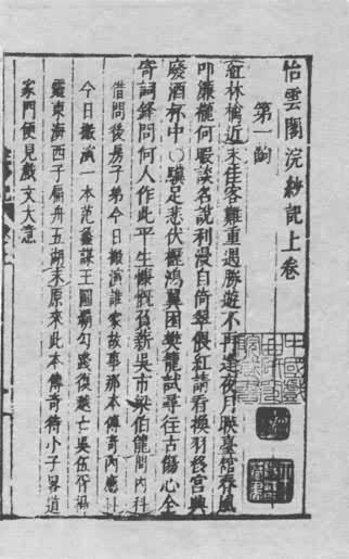 ���̱����ɴ�ǡ�