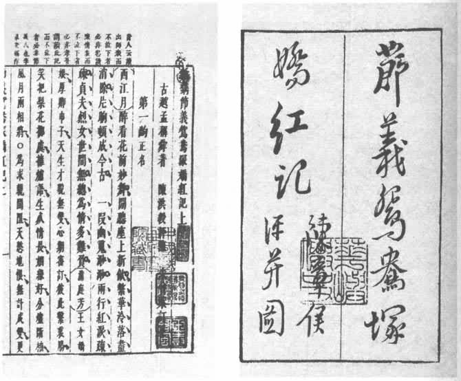 ���̳º�������ͼ��������ǡ�