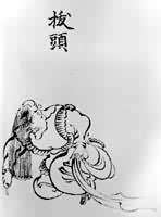 �ձ�����������ͼ���еġ���ͷ��