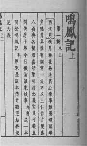 ���̱�������ǡ�