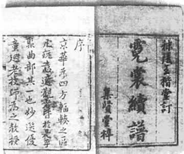 ��̱����������ס�