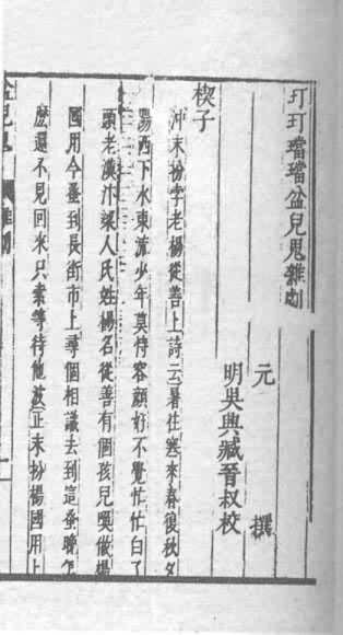 �������ÿ̱���Ԫ��ѡ���������