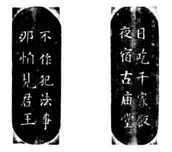 ������������Ƭ