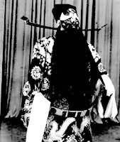 ��ʢ���ڡ�ա���������ΰ���