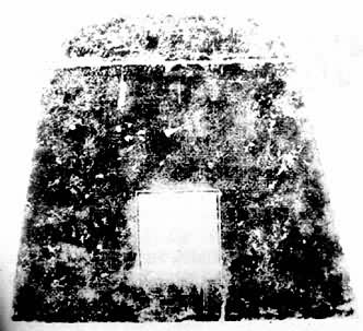 �˵³�ʯ�Ԫ�Ӿ��߿�ͼ��Ƭ