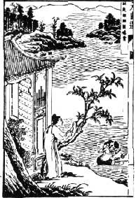 �����������ÿ̱���Ԫ��ѡ�����㴫�顷��ͼ