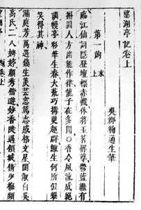 ���̱�������ͤ�ǡ�