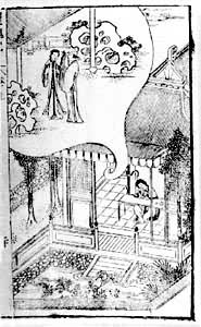 �������̱���ĵ��ͤ����ͼ