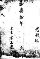 ���쳭���������ˡ�