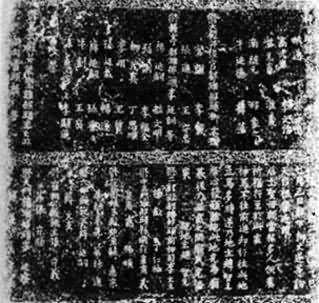 ɽ����Ȫ�����ϴ������������Ƭ