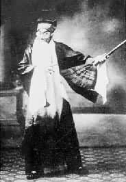 �������ڡ�ɨ�����顷�����Ź��