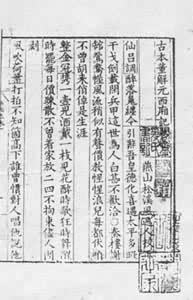 ���ξ��̱�������Ԫ����ǡ�