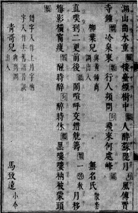 �����ס�