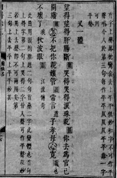 �����ס�