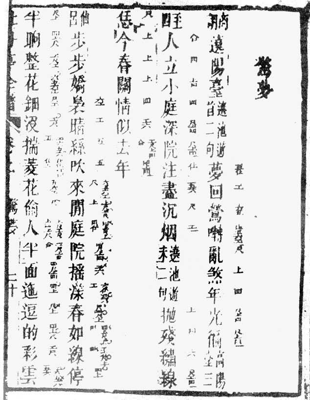 ֱʽ ��ĵ��ͤȫ�ס�