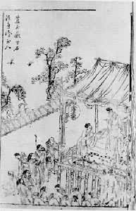 ���̱����Ͷ��Ρ���ͼ