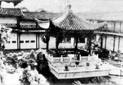 ���ݺ�԰ˮ��Ϸ̨