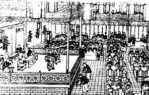 ���Ϸ������ʮ����ͼ���е�����糡