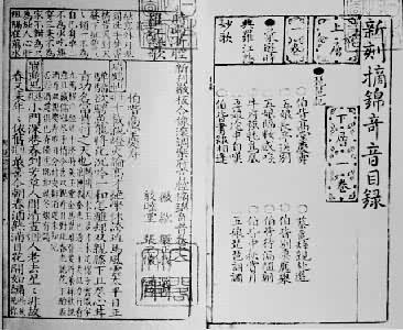 ���̱���ժ��������