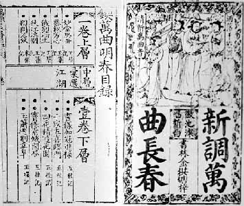 ���̱�������������