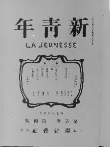 �������꡷��5����4��Ϸ�����ר�ŵķ���