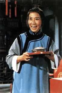 Խ�硶����ɩ��(Ԭѩ��������ɩ)