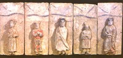 ɽ�����կ���ԪĹ�Ӿ�ש�� 1311��