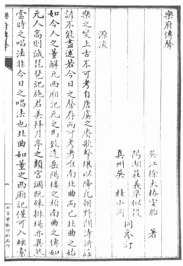 ��������ָ�������