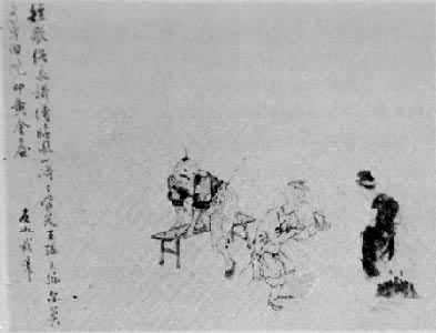 �������续������ǡ��̸衷