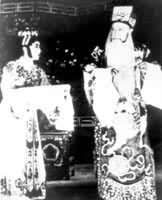 �������ڡ�˫���¡�������ة�࣬����ٯ��������