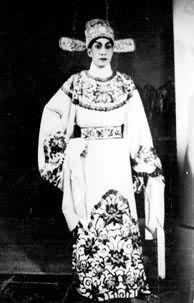 Ѧ�����ݡ���Ⱦ״Ԫ�졷