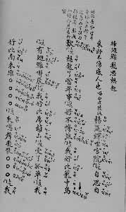 Ǳ����дӡ������̨���͡�