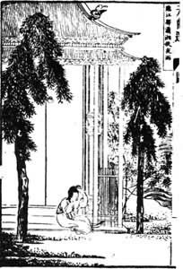 �����������ÿ̱���Ԫ��ѡ��������ҹ�꡷��ͼ