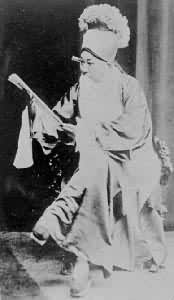 ���Ԫ�ڡ��Ľ�ʿ��������ʿ��