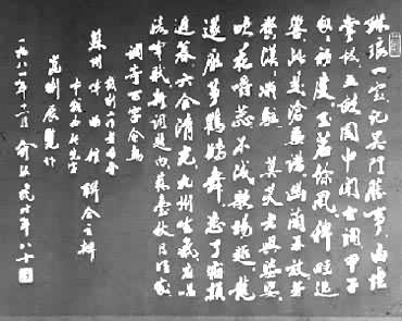 �����Ϊ����չ������ּ�