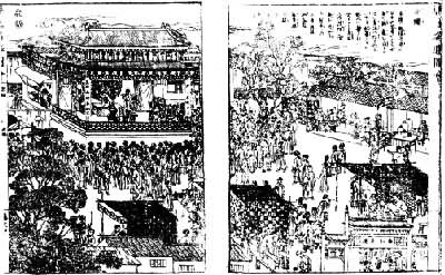 �ձ�������ɽ�������������Ͳ�¥�ݾ�ͼ����ѡ�ԡ�������ʤͼ�ᡷ