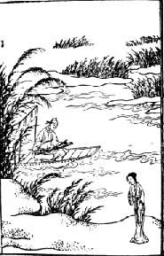 ��ٻŮ��꡷��ͼ����ѡ������������ի�̱������Ӿ硷