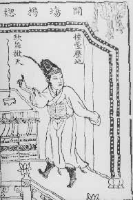 �������̱���Ŀ����ĸ����ͼ