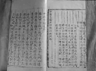 ����ԭ���ϡ�