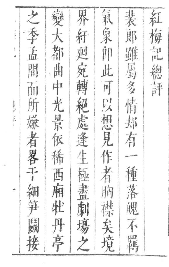 ���̱�����÷�ǡ�